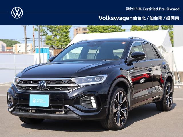 2023 Volkswagen T-Roc