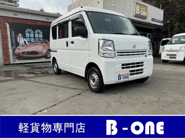 Nissan NV100 Clipper 1
