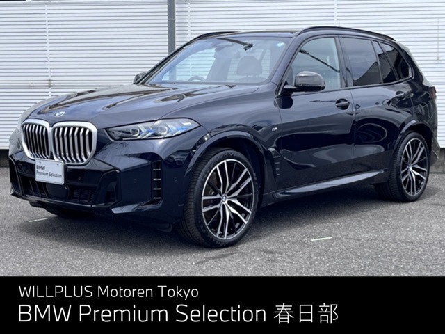 BMW X5 1
