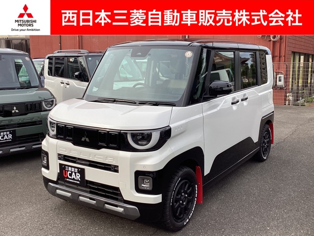 Mitsubishi Delica Mini 1