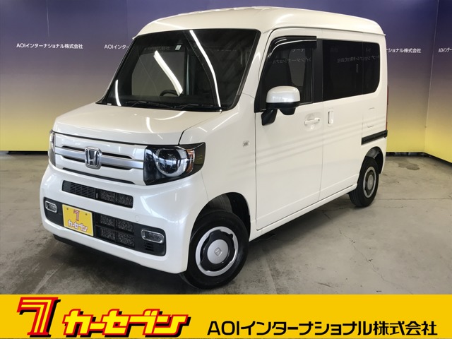 2018 Honda N-VAN