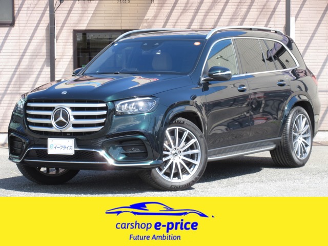 Mercedes-Benz GLS 1