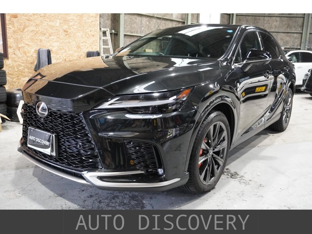 Lexus RX 1