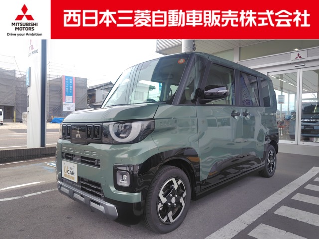 Mitsubishi Delica Mini 1