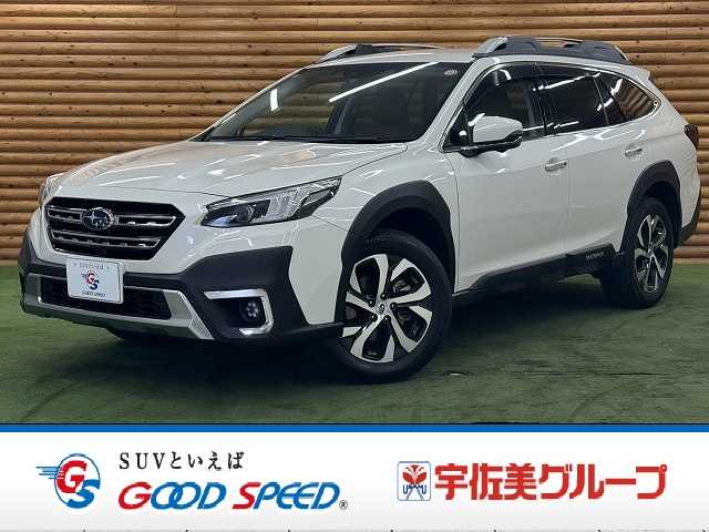 Subaru Legacy Outback 1