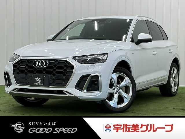 Audi Q5 1