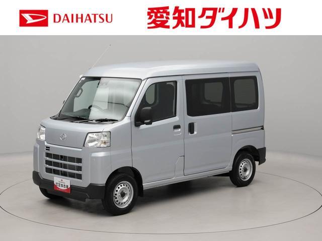 Daihatsu Hijet Cargo 1