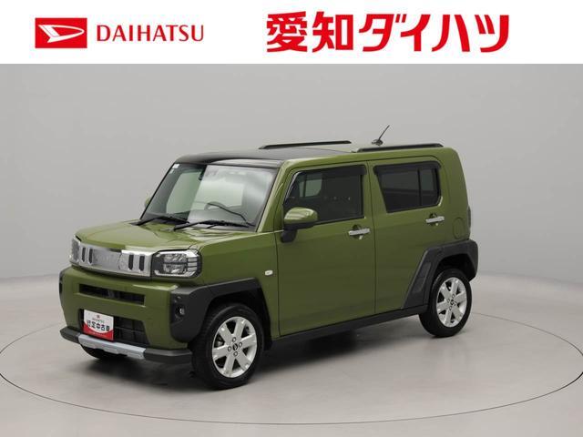 2021 Daihatsu Taft