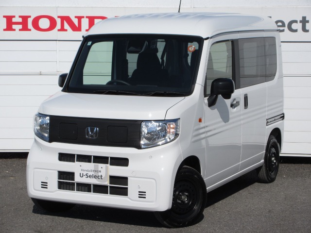 Honda N-VAN e: 1