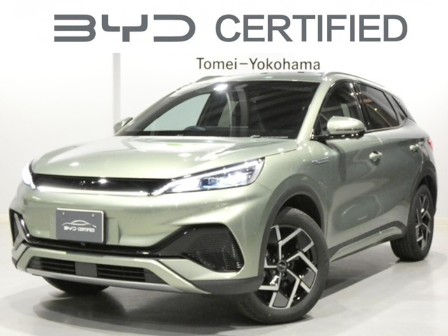 2026 BYD BYD ATTO 3