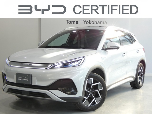 BYD BYD ATTO 3 1
