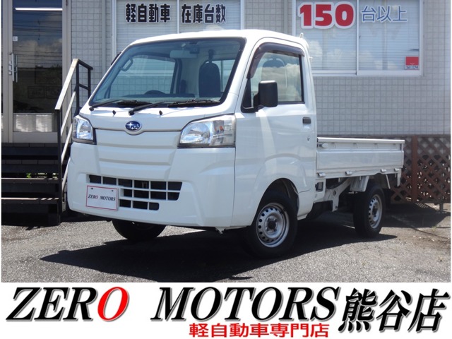 2015 Subaru Sambar Truck