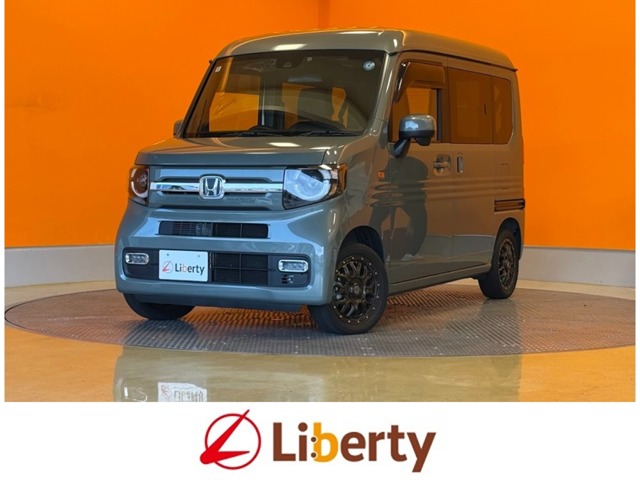 2025 Honda N-VAN