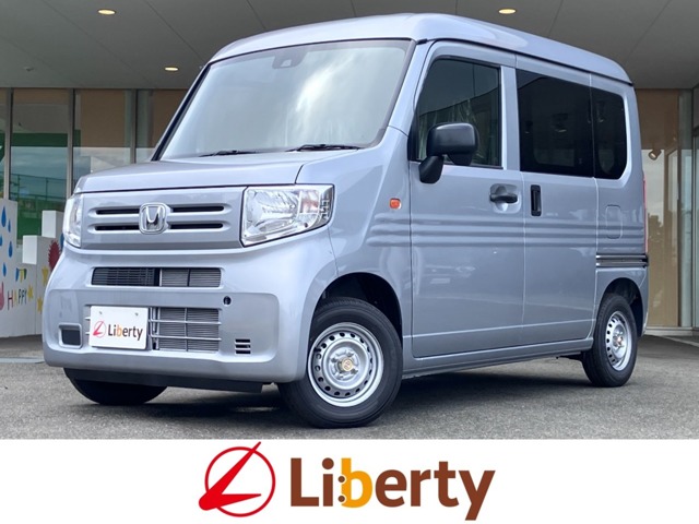 2026 Honda N-VAN