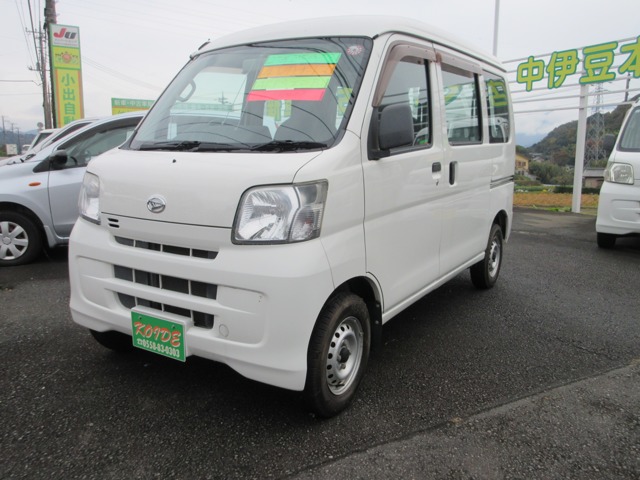 Daihatsu Hijet Cargo 1