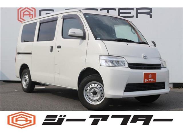 2021 Toyota Town Ace Van