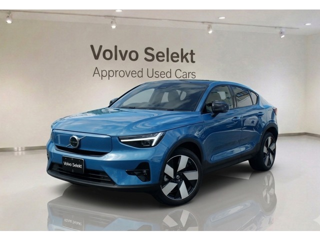 Volvo C40 1