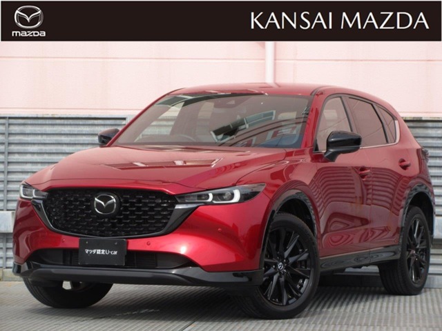 Mazda CX-5 1