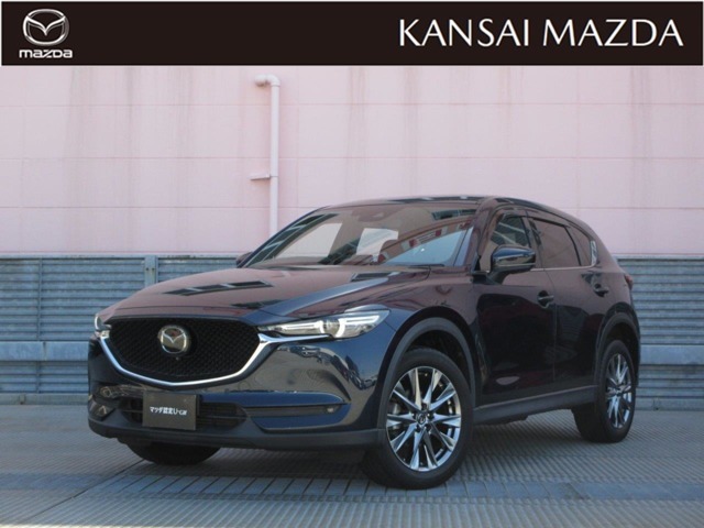 2020 Mazda CX-5
