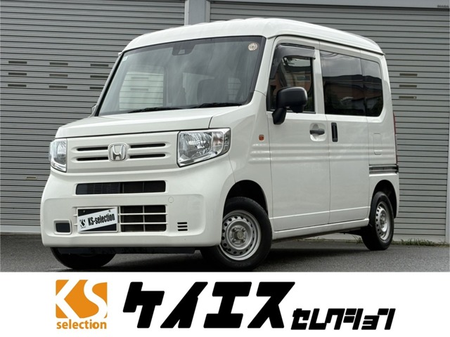 Honda N-VAN 1