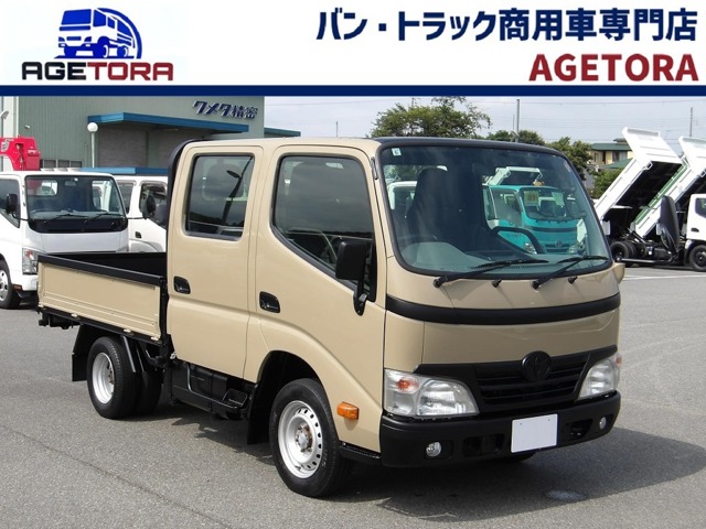 2016 Toyota Toyoace
