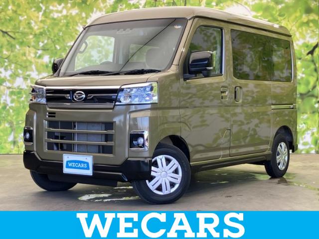Daihatsu Atrai 1