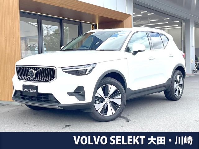 Volvo XC40 1