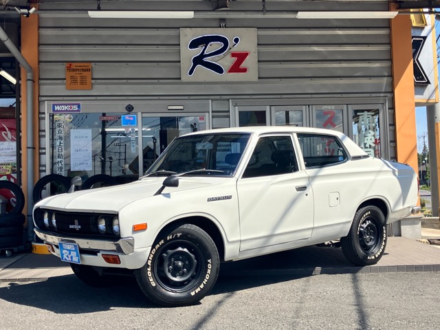Nissan Datsun 1