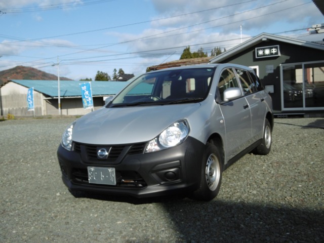 2018 Nissan NV150 AD