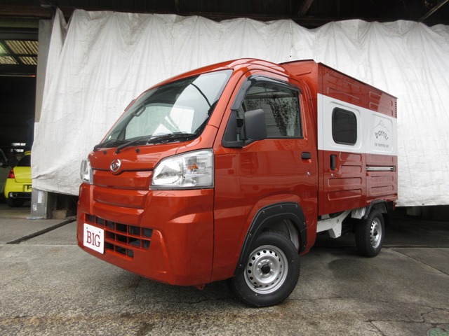 2020 Daihatsu Hijet Truck