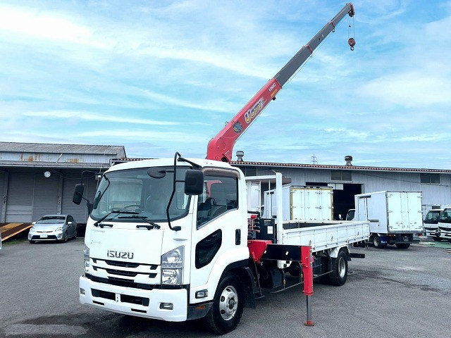 2016 Isuzu Forward