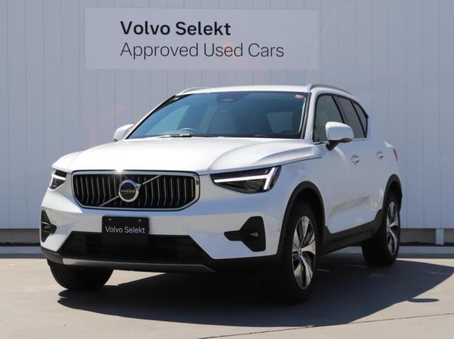 Volvo XC40 1