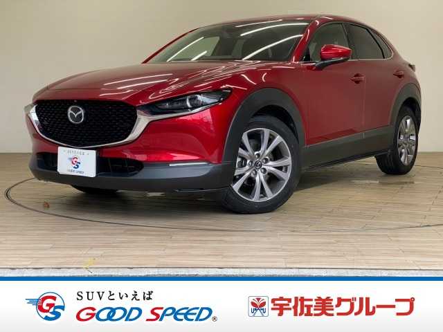 2020 Mazda CX-30