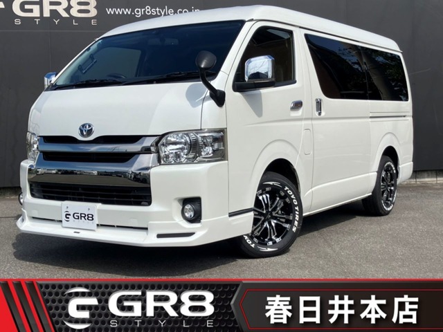 Toyota Hiace Van 1