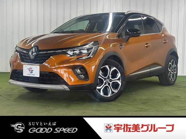 2021 Renault Captur