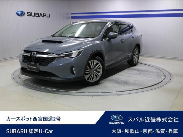 2024 Subaru Levorg Layback
