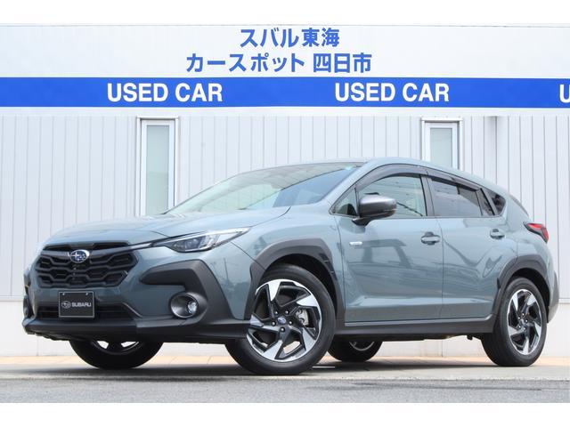 Subaru Crosstrek 1