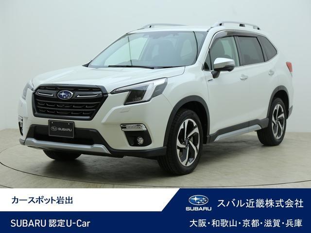 2022 Subaru Forester