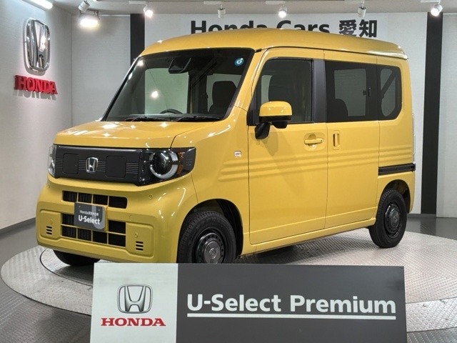 2025 Honda N-VAN e: