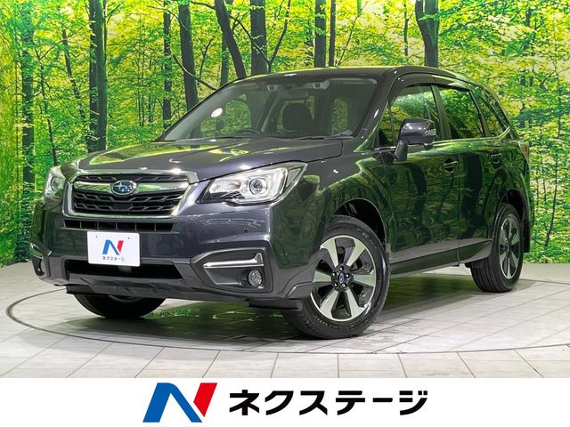 Subaru Forester 1