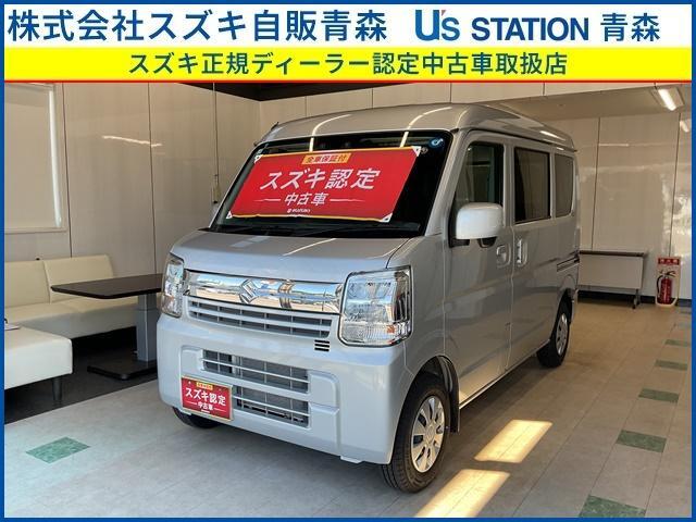 2026 Suzuki Every