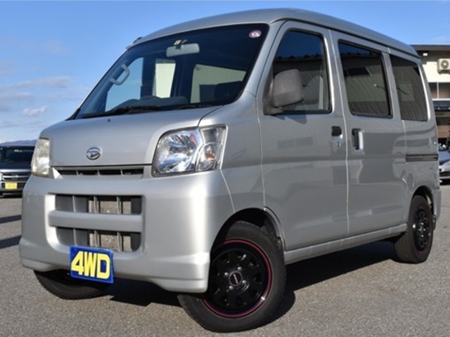 2005 Daihatsu Hijet Cargo