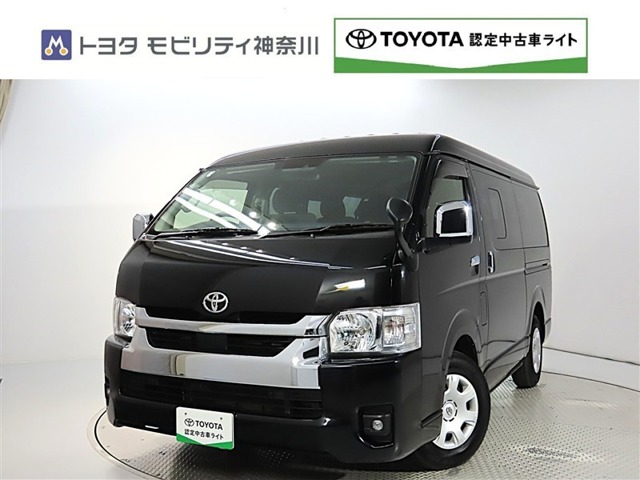 2023 Toyota Hiace