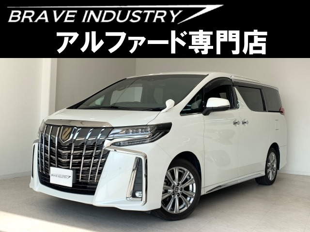 2020 Toyota Alphard