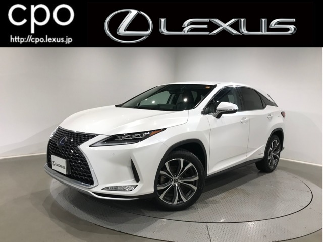 2020 Lexus RX