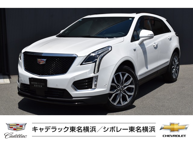 2024 Cadillac XT5