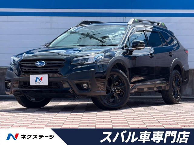 Subaru Legacy Outback 1