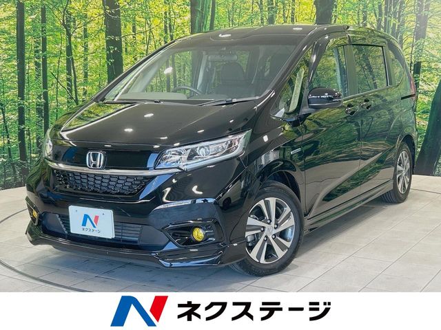 Honda Freed 1