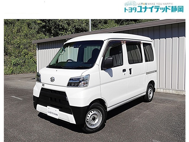 2021 Daihatsu Hijet Cargo