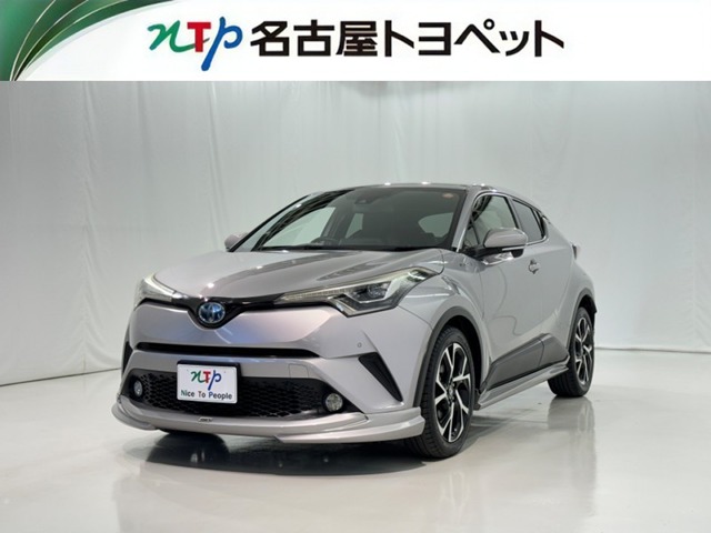 2017 Toyota C-HR